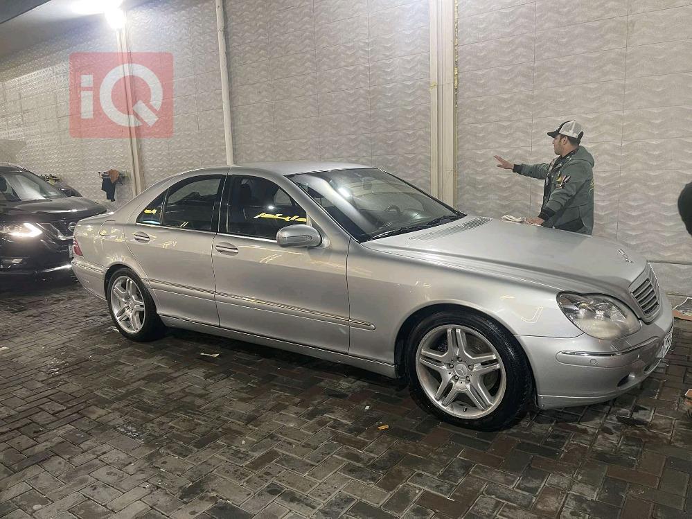مرسيدس بنز إس كلاس